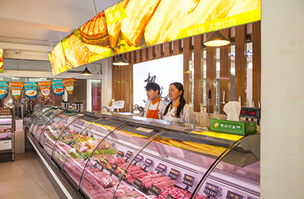 2008年由松林公司独资成立上海松欣食品有限公司，注册100万元，主要销售“松林”牌冷鲜猪肉产品，在本市建立“松林”牌专卖店，设立农贸市场“松林”牌专柜，进入大卖场超市等。
